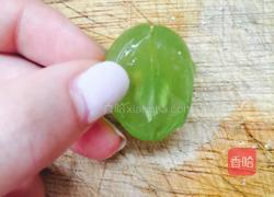 心形青提拼盘的做法图解2