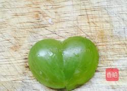 心形青提拼盘的做法图解4