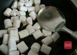 牛轧糖的做法图解3