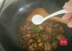 青椒辣子鸡的做法图解11