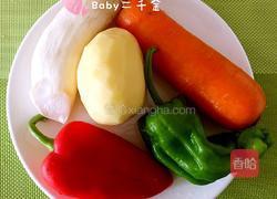 云南干锅鸡的做法图解3