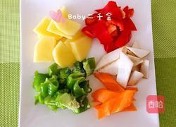 云南干锅鸡的做法图解4