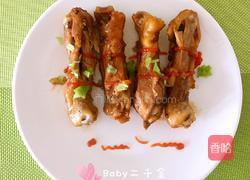 云南干锅鸡的做法图解10