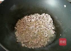 酸菜肉末面的做法图解3