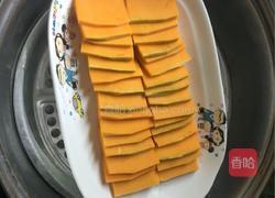 蒜香蒸南瓜的做法图解7