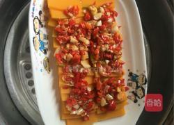 蒜香蒸南瓜的做法图解8