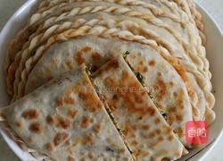 马齿苋菜盒的做法图解10