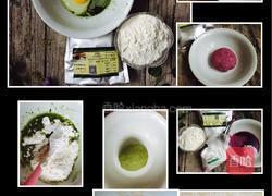 羊肉蒸饺的做法图解4