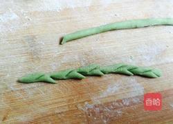 羊肉蒸饺的做法图解13