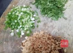 凉拌内酯豆腐的做法图解2