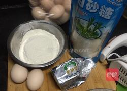 棒棒糖蛋糕的做法图解1