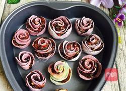 玫瑰蒸饺的做法图解8