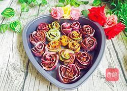 玫瑰蒸饺的做法图解11