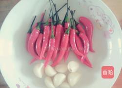 香辣剁椒的做法图解1