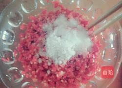 香辣剁椒的做法图解3