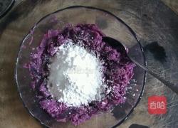 芋圆仙的做法图解5