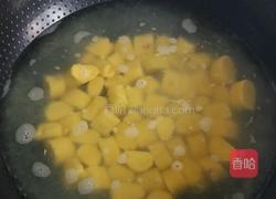 芋圆仙的做法图解8