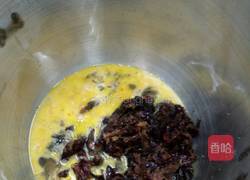 枣泥蛋糕的做法图解4