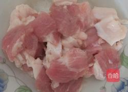 荷叶饭的做法图解2