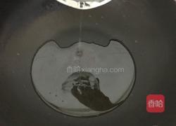 老醋花生的做法图解4