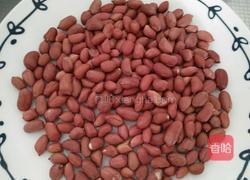 老醋花生的做法图解1