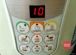 南瓜饼的做法图解3