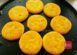 南瓜饼的做法图解10