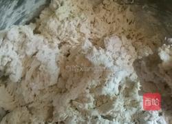 咸卷的做法图解2