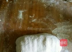 咸卷的做法图解5