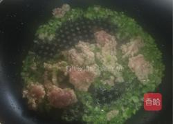 湘北风味米豆腐的做法图解4