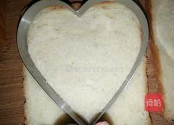 爱心三明治的做法图解2