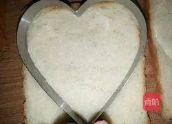Illustration of how to make love sandwich 2