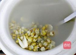 百合绿豆汤的做法图解6