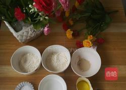 6寸迷你披萨饼底的做法图解1