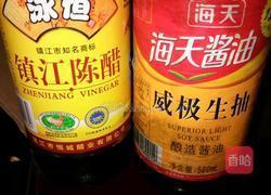 红烧鱼块的做法图解3