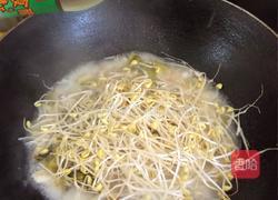 酸菜鱼的做法图解6