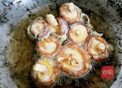 椒盐香菇的做法图解7
