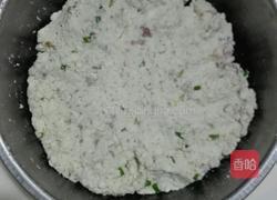 鱼香豆腐圆子的做法图解2