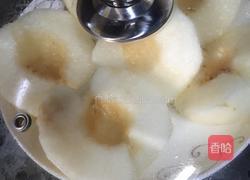 蓝莓雪梨的做法图解3