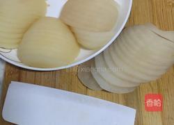 蓝莓雪梨的做法图解4