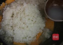 南瓜闷米饭的做法图解7