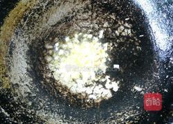 红椒烧茄子的做法图解6