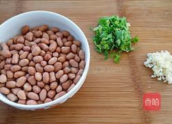 老醋花生的做法图解1