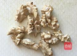 蔬菜水果沙拉的做法图解3