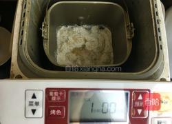 咖喱肉包子的做法图解1