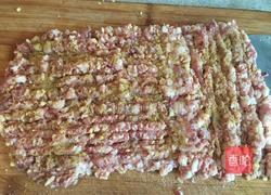 咖喱肉包子的做法图解5