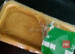 咖喱肉饭的做法图解5