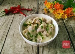 羊肉馅混沌的做法图解18