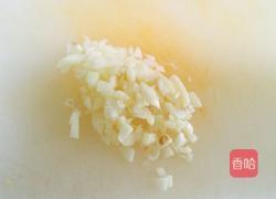 味极辣椒圈的做法图解2