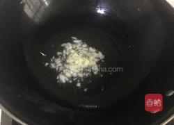 味极辣椒圈的做法图解3